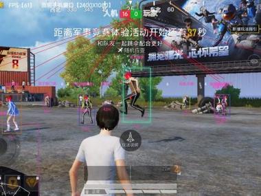 和平精英免费外挂哪个（和平精英外挂）